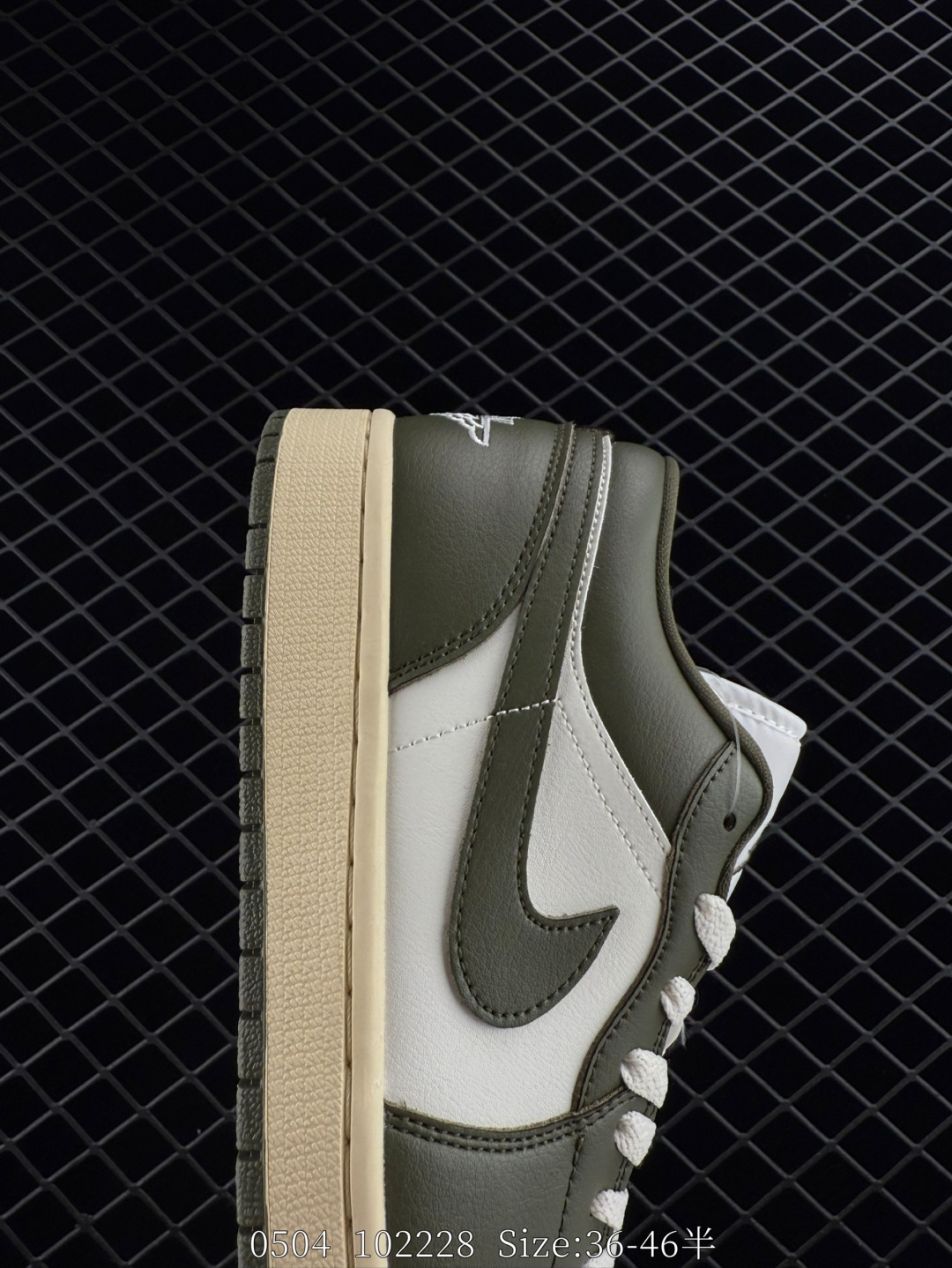 Nike Air Jordan 1 Low